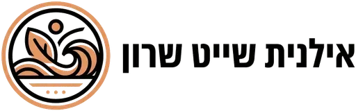 אילנית שייט שרון